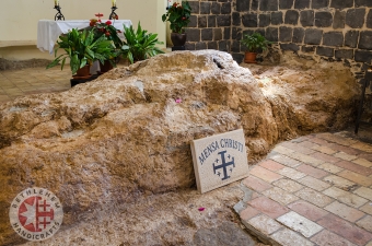 Mensa Christi, Church of the Primacy of Saint Peter, Tabgha